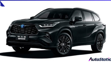 Toyota Highlander Cavalier Edition