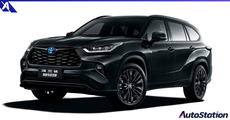 Toyota Highlander Cavalier Edition