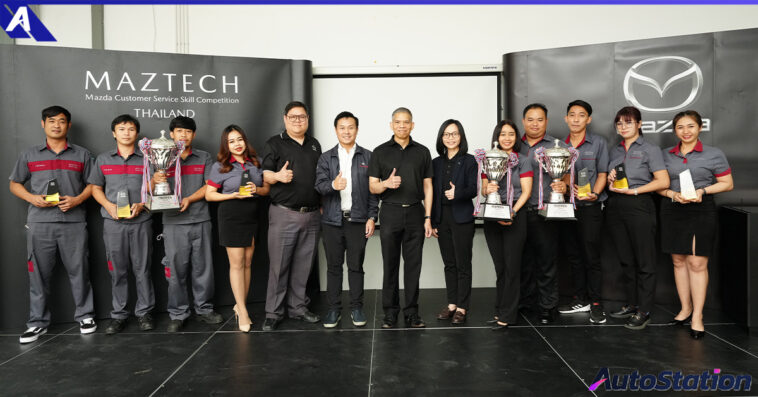 MAZTECH Thailand 2023