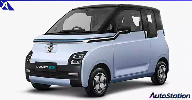 MG COMET EV