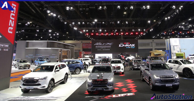 Isuzu in Motor Show 2023