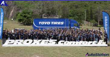 ยาง Toyo Tires และ Nitto Tire