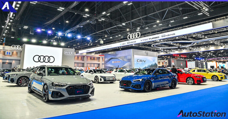 Audi Motor Show 2023
