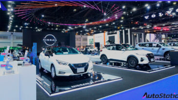 Nissan Motor Show