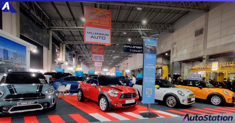 MAG BKK Used Car Show 2023