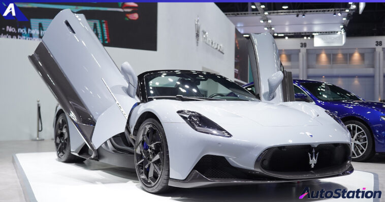 Maserati MC20 Cielo