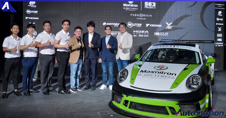 PT MAXNITRON MOTORSPORT