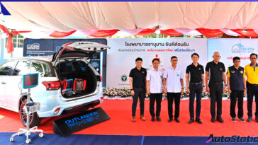 MMTh Solar for Lives