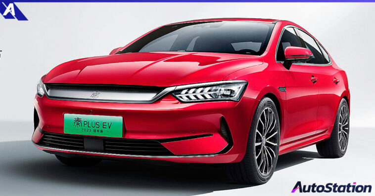 BYD Qin Plus EV 2023
