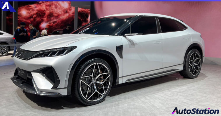 BYD Song L SUV Concept Car