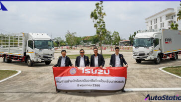 Isuzu โครงการสร้างนักขับรถมืออาชีพโดยโรงเรียนการขนส่ง