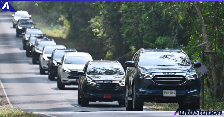 ISUZU MU-X THE EXCLUSIVE Trip