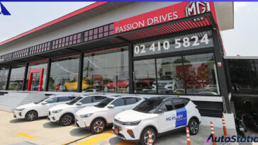 MG EV 10,000 Units Delivered