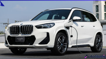 BMW X1 xDrive30e M Sport