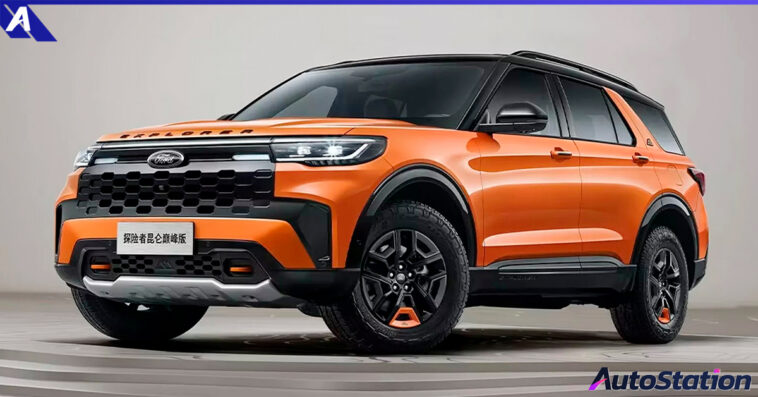 Ford Explorer Kunlun Peak Edition