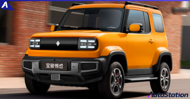 Baojun Yep 2023