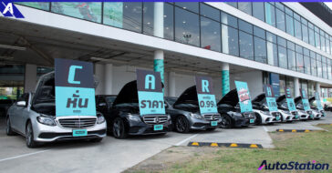 Car Hero Clearance Sale