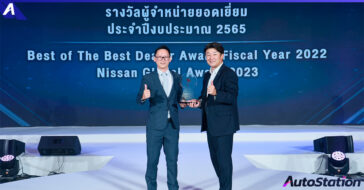 M1 Nissan Phitsanulok wins Nissan Best of the Best Award