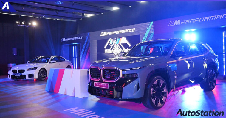 Your M Garage by Millennium Auto