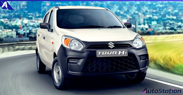 Maruti Suzuki Tour H1