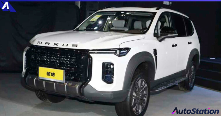 SAIC Maxus Territory