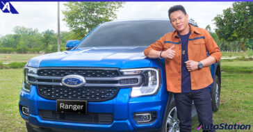 Ford Ranger ลุยตลาดอีสาน