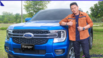 Ford Ranger ลุยตลาดอีสาน
