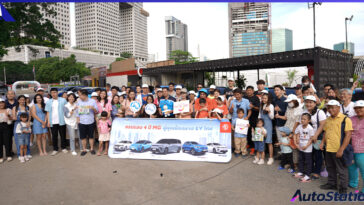 MG Carbon Free Road Trip