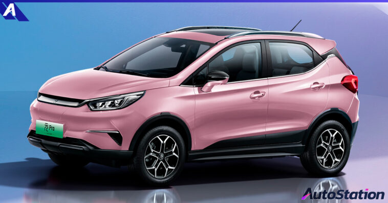 BYD Yuan Pro