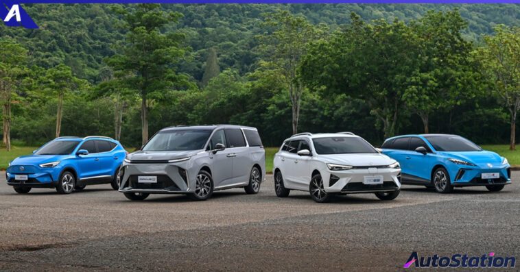 MG คว้ารางวัล “No.1 Brand Thailand 2023