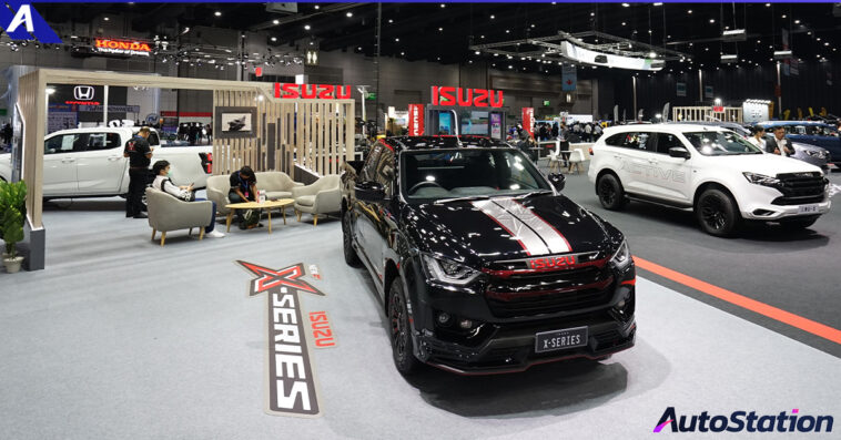 Isuzu Fast Auto Show & EV Expo 2023