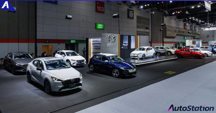 Mazda Fast Auto Show