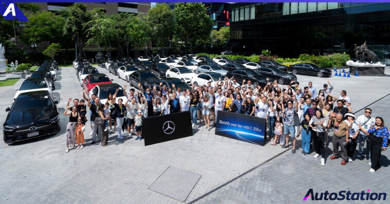 Mercedes-Benz Electrify your day with C 350 e