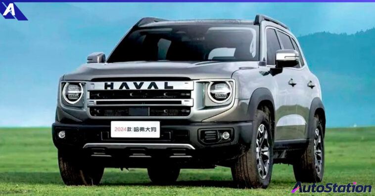 Haval Big Dog 2024