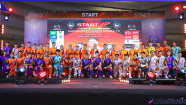 นครราชสีมา มาสด้า เอฟซี