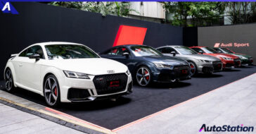 Audi TT RS Heritage Thailand Limited Edition