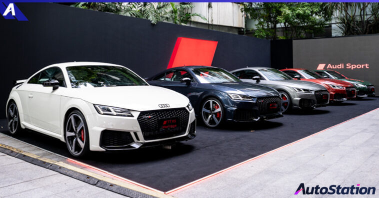 Audi TT RS Heritage Thailand Limited Edition