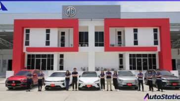 MG - Part Distribution Center