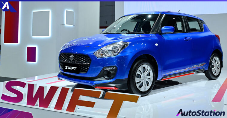 Suzuki Big MOTOR SALE 2023