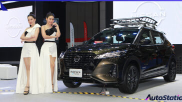 Nissan Big Motor Sale 2023