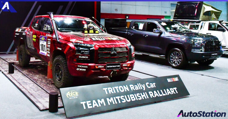 Mitsubishi big motor sale 2023