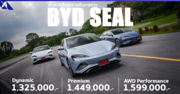 BYD SEAL