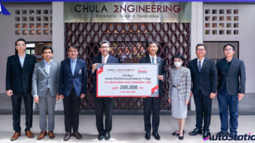 กลุ่มอีซูซุ