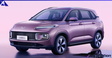 Wuling Nebula 2023