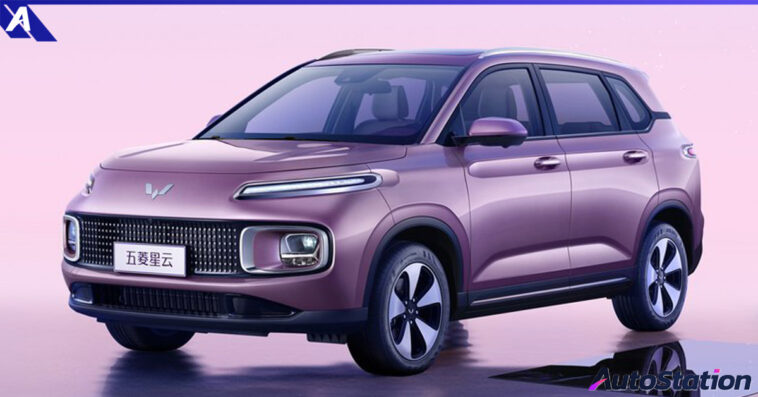 Wuling Nebula 2023