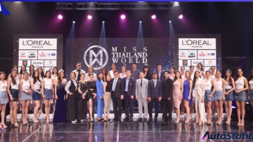 GWM Miss Thailand World 2023