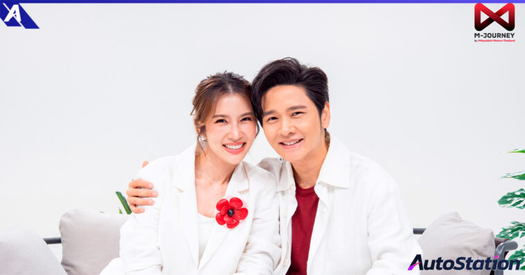 Mitsubishi M-AJOURNEY