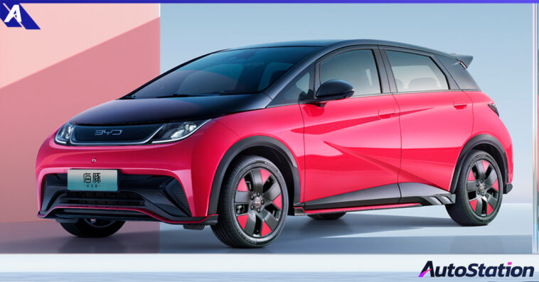 BYD Dolphin Commemorative Edition