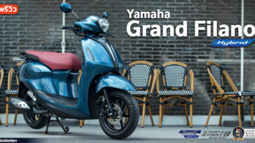 Yamaha Grand Filano Hybrid