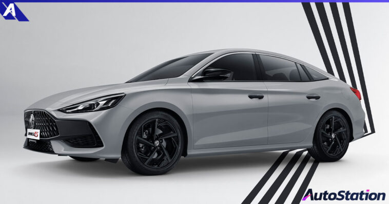 New MG5 10th Anniversary Special Edition